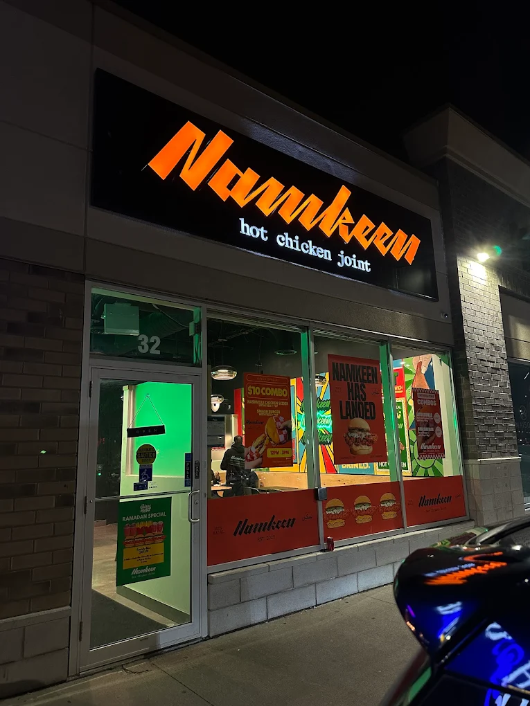 Namkeen